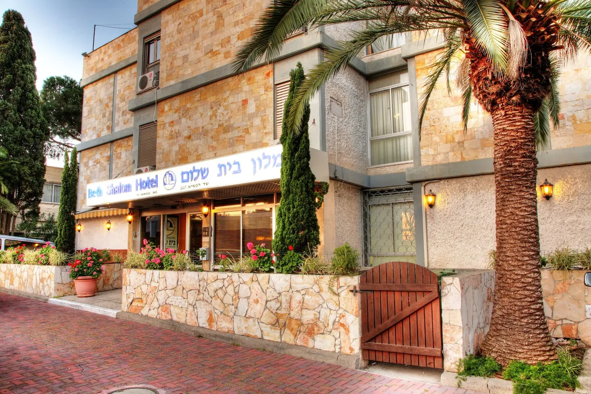 Hotel Beth Shalom, Haifa interior view