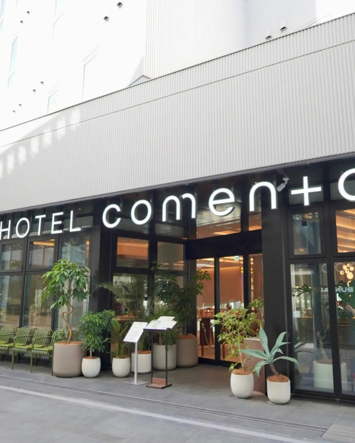 HOTEL COMENTO YOKOHAMA KANNAI, Yokohama interior view
