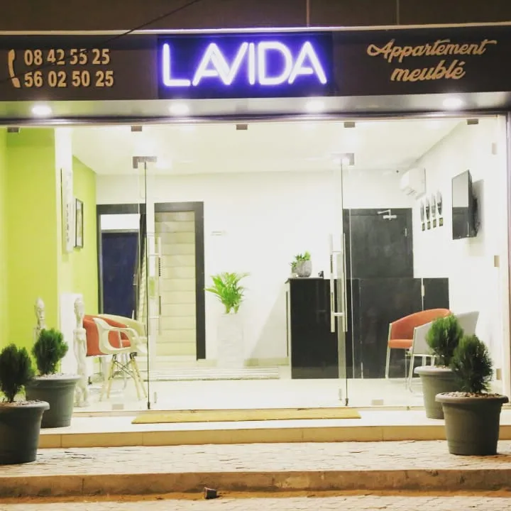 Hôtel LAVIDA, Abidjan interior view