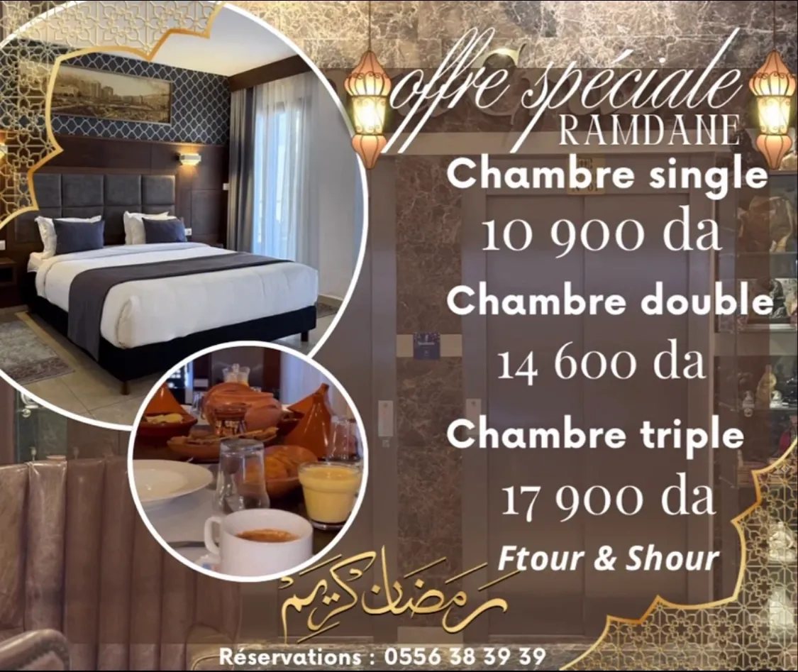 Hotel Santa Cruz Oran, Oran interior view