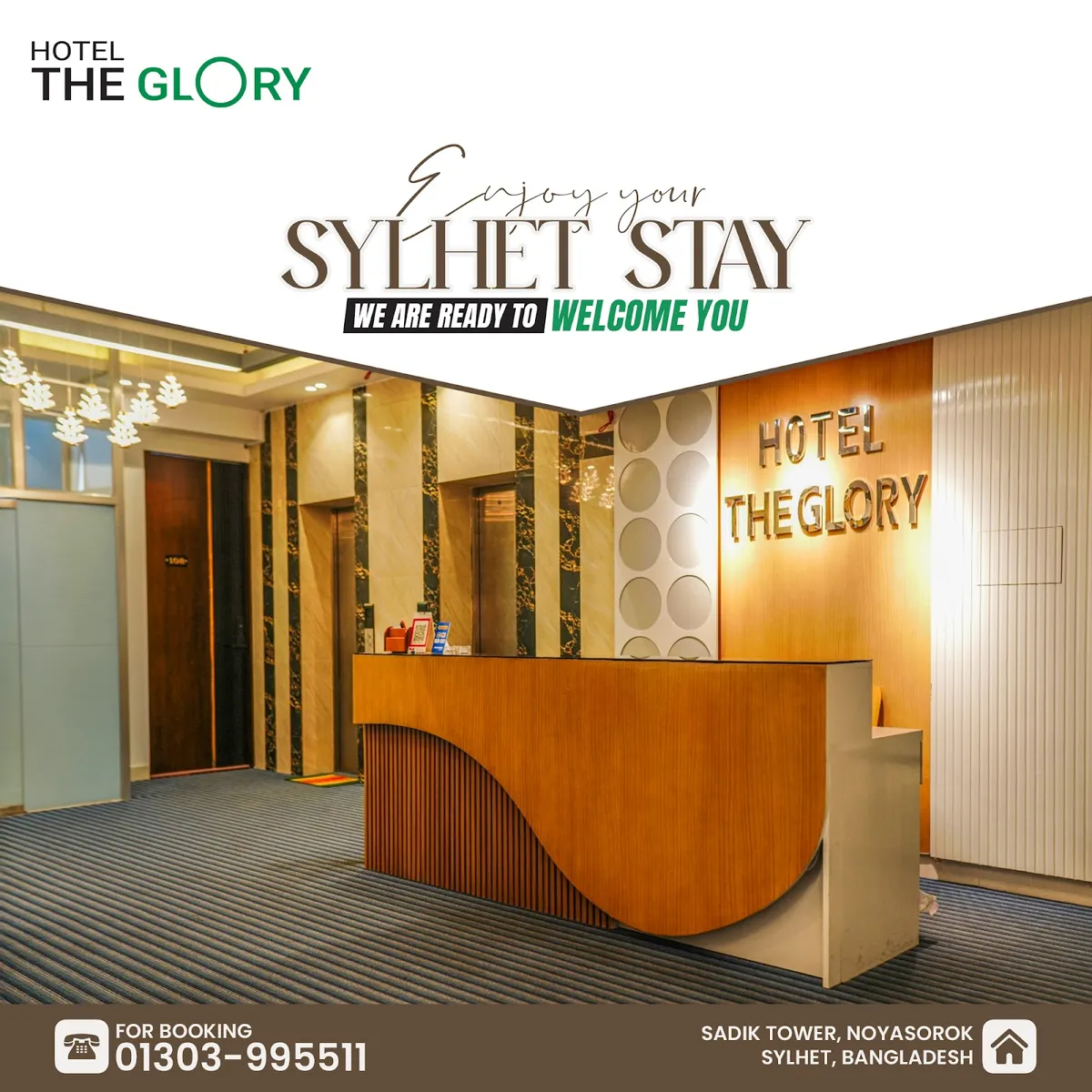 Hotel The Glory, Sylhet interior view