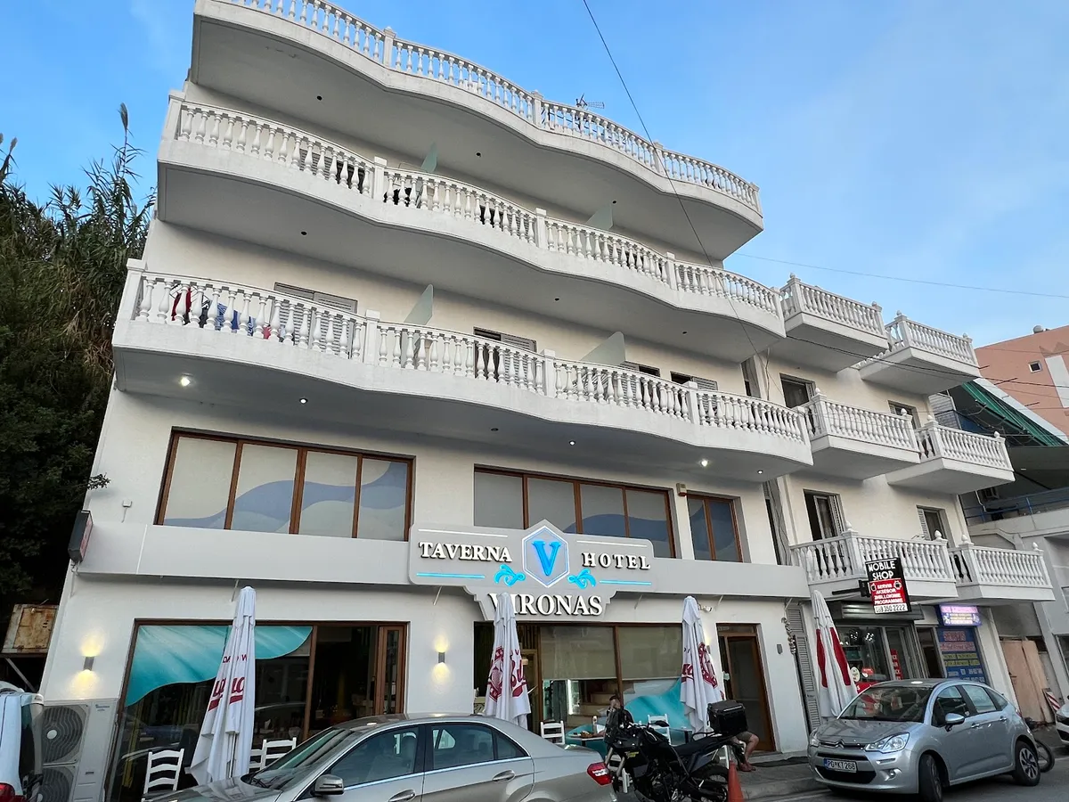 Hotel Vironas, Himara interior view