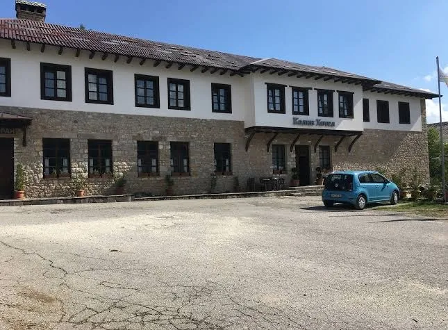 Kalin Hotel, Mavrovo interior view