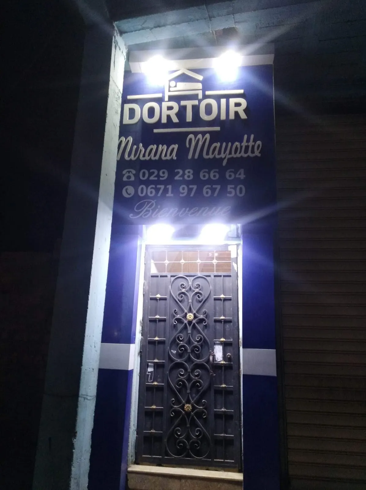 MIRANA MAYOTTE HOSTEL 47 مرقد ميرانا مايوت غرداية, Ghardaia interior view