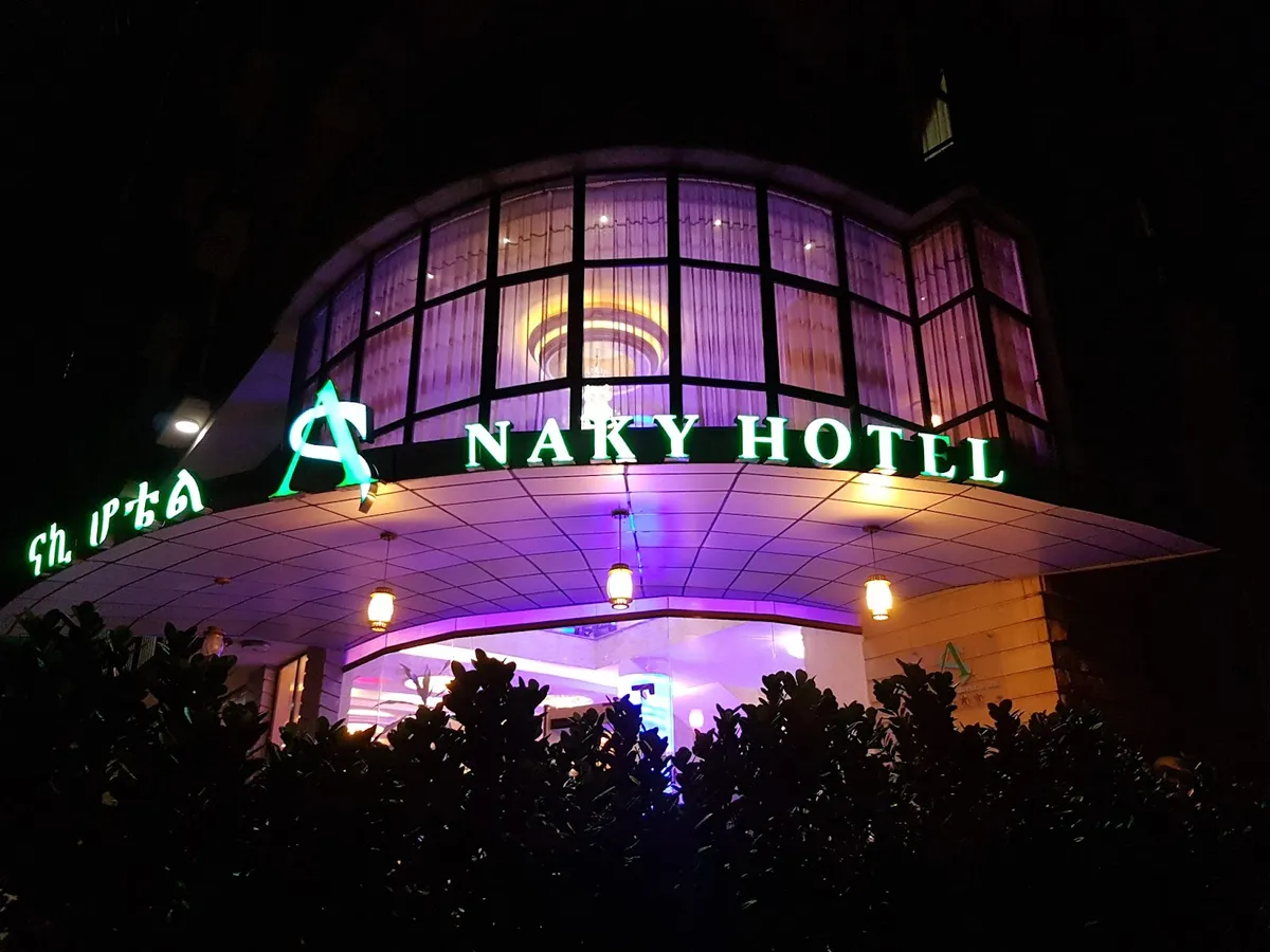 Naky Hotel, Bahir Dar interior view