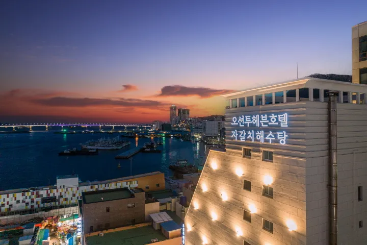 Nampo Ocean 2 Heaven Hotel&Spa, Busan interior view