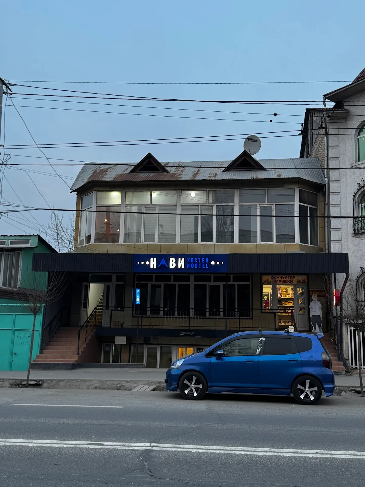Navi Hostel, Osh interior view
