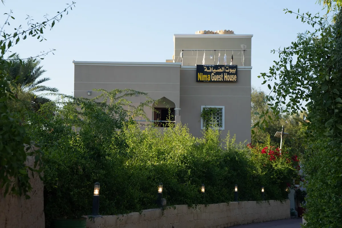 Nima Guest House, Nizwa interior view