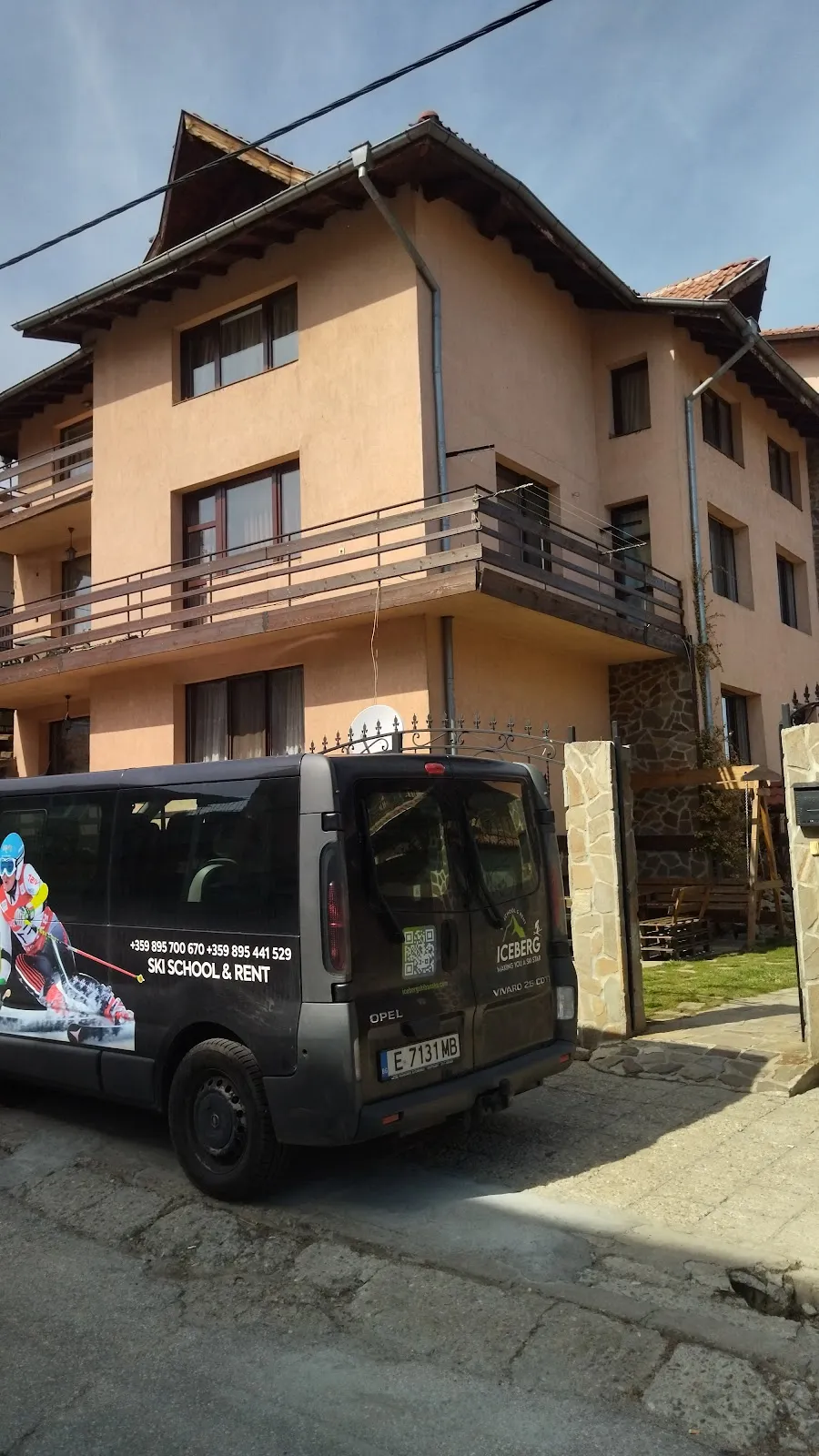 Petar's Guest House / Къща за гости Питър Хаус, Bansko interior view