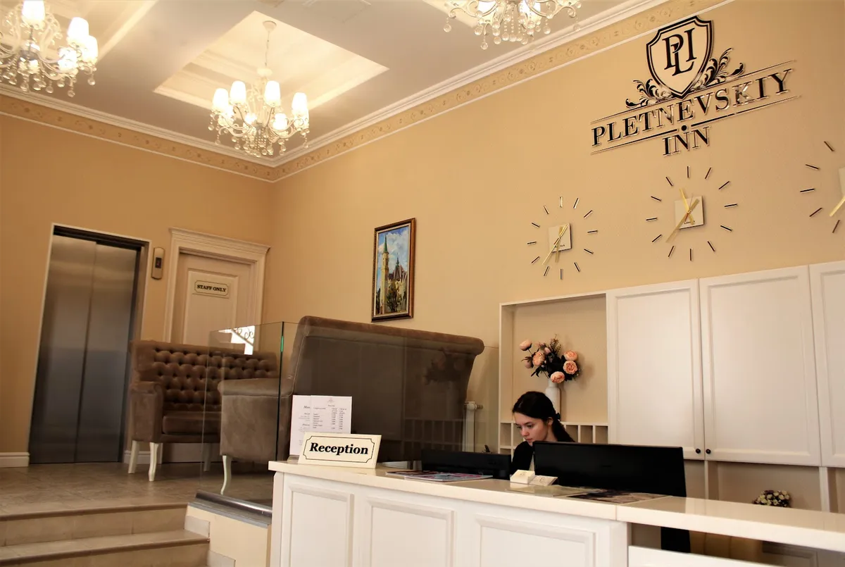 Pletnevskiy Inn, Kharkiv interior view