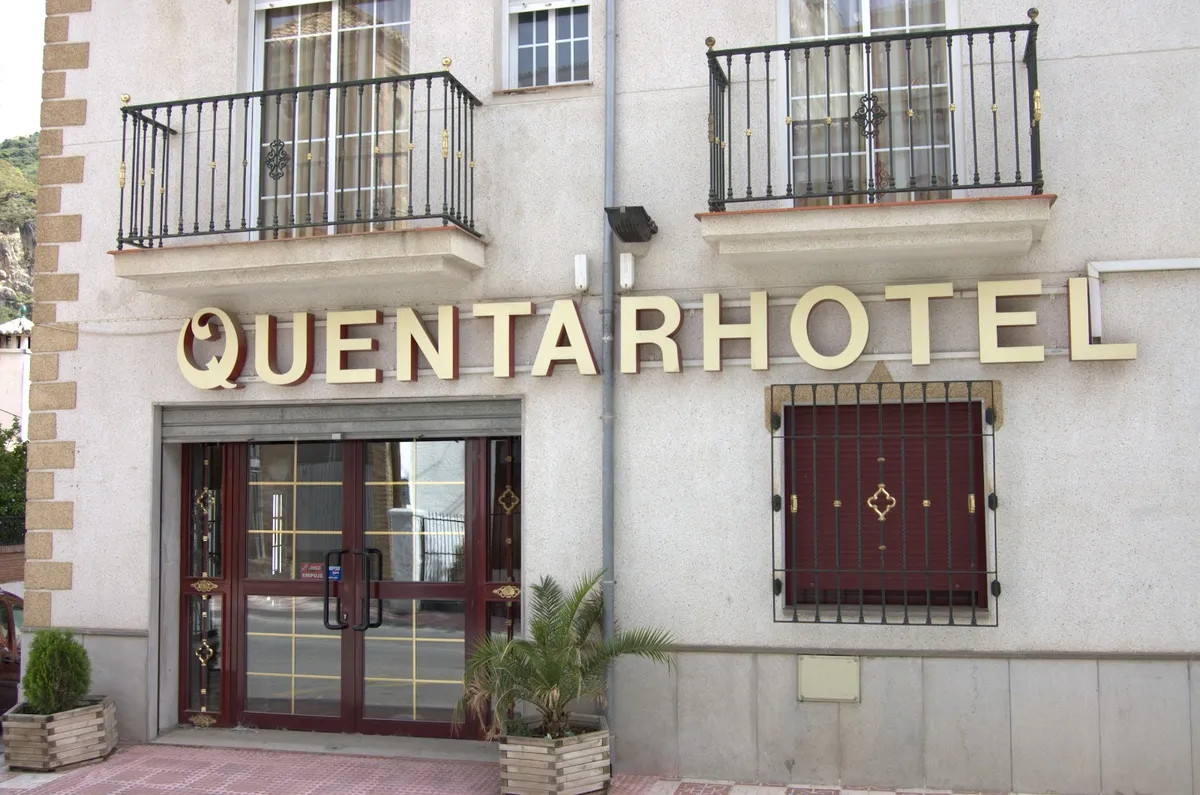Quéntar Hotel, Andalusia interior view