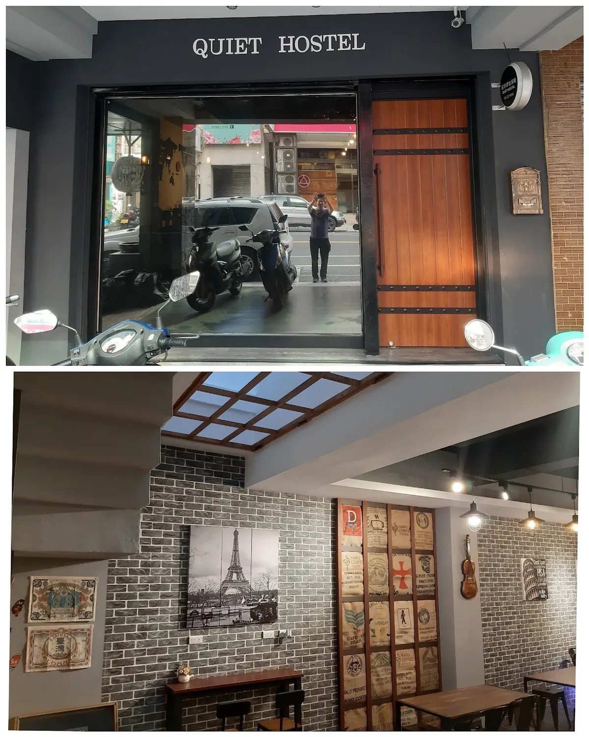 Quiet Hostel - Minquan Inn, Tainan interior view