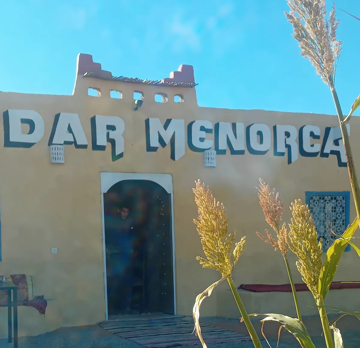 Riad Dar Menorca, Merzouga interior view