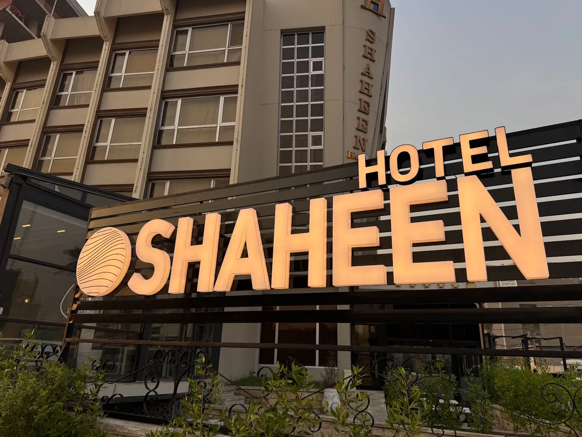 Shaheen Hotel & Restaurant, Baghdad interior view