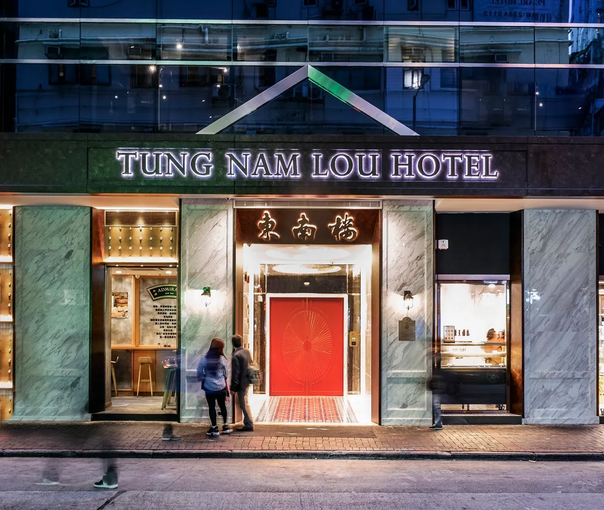 Tung Nam Lou Art Hotel, Mong Kok interior view