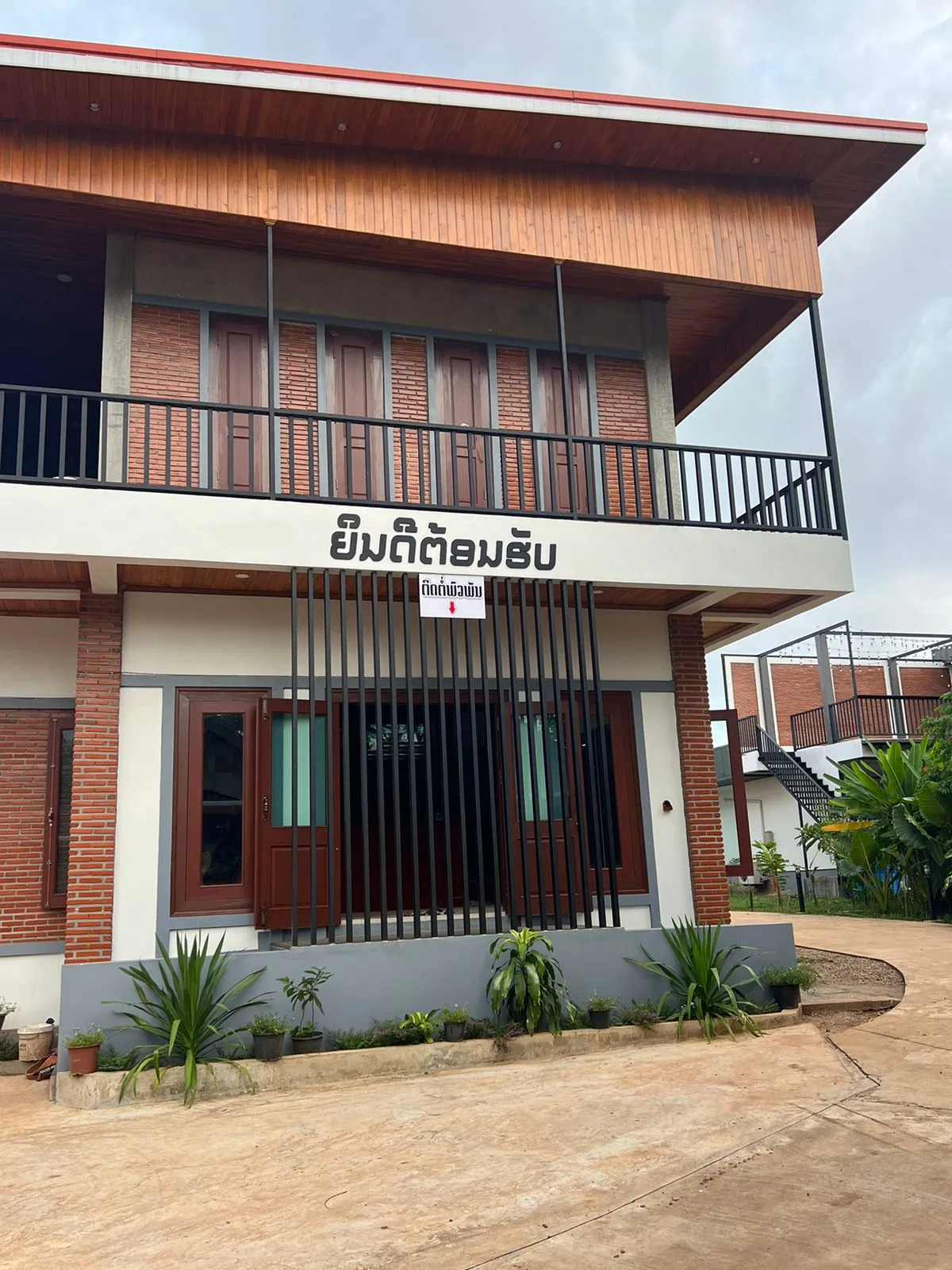Udee Guesthouse Pakse, Pakse interior view