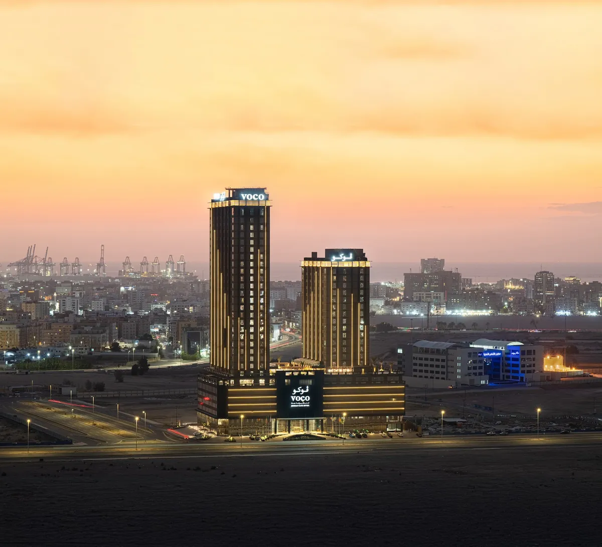 voco Jeddah Gate by IHG, Jeddah interior view