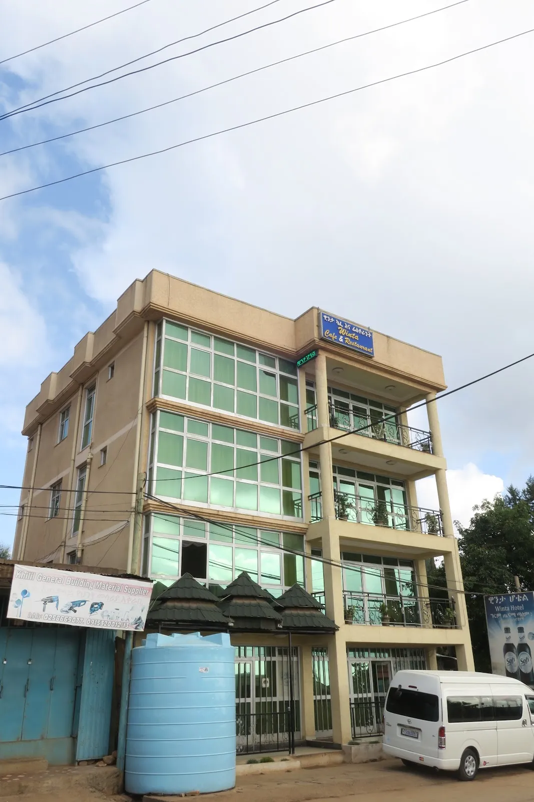 Winta Hotel, Harar interior view