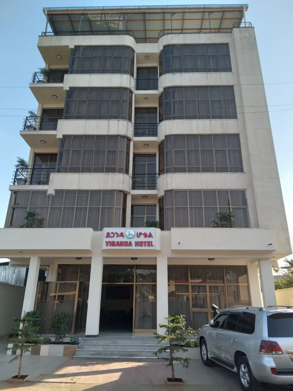 Yiganda Hotel, Bahir Dar, Bahir Dar interior view