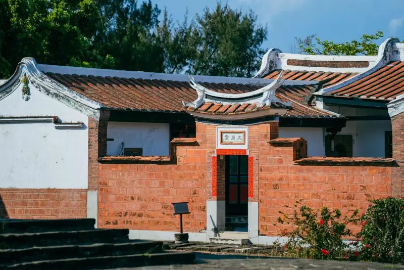 Kenting Youth Activity Center hotel in Kenting