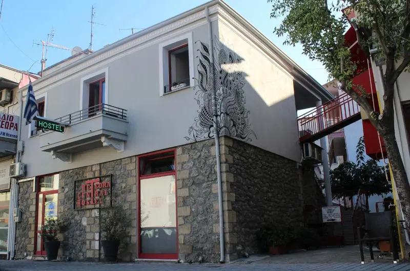 Meteora Hostel hotel in Kalambaka