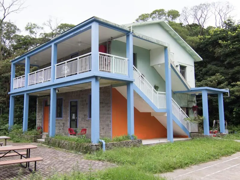 Ngong Ping SG Davis Youth Hostel hotel in Ngong Ping