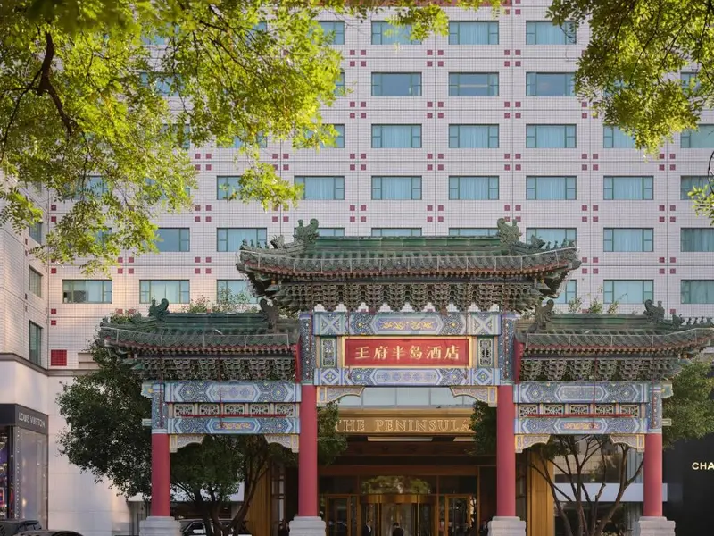 hotels - China