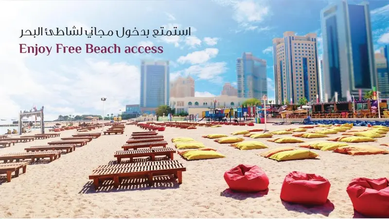 Retaj Al Rayyan Hotel hotel in Lusail