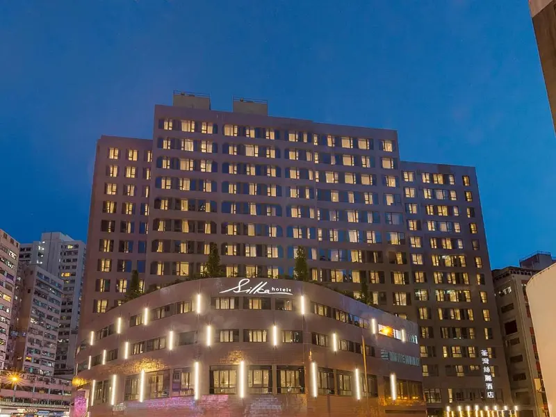 Silka Tsuen Wan Hong Kong hotel in Kowloon